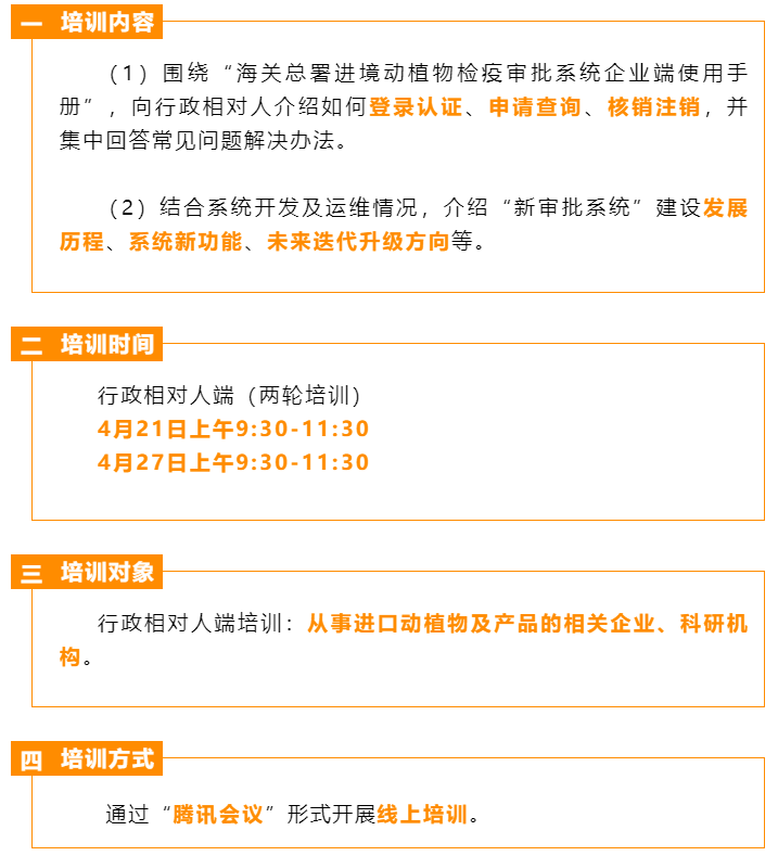 1650874355058.png image.png