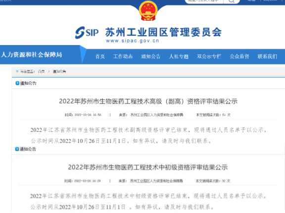 1669366700188.png dc3808693ee2c9e921b12cda0cc1953c.png