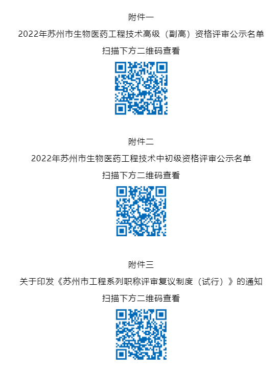 1669366722313.png image.png