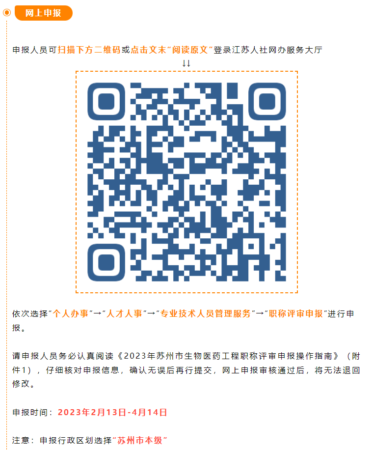 1676429191111.png image.png