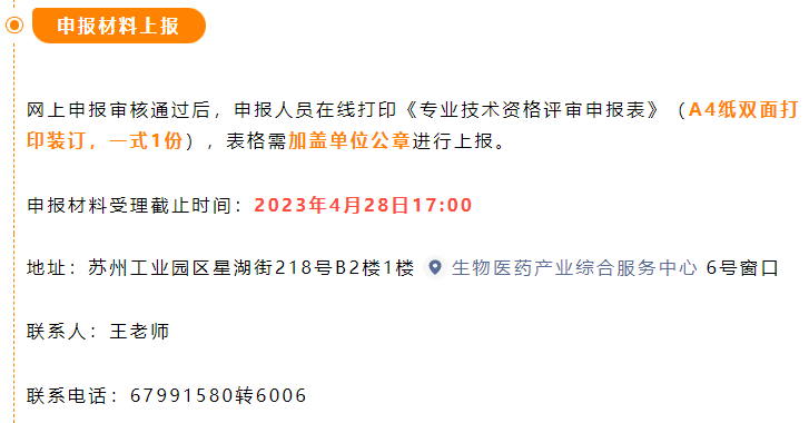 1676429203382.png image.png