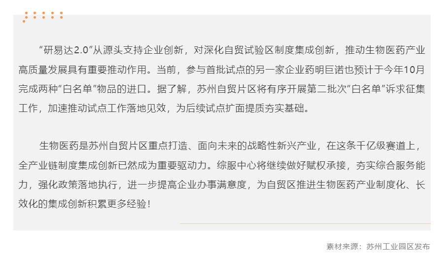 1695633699138.png image.png